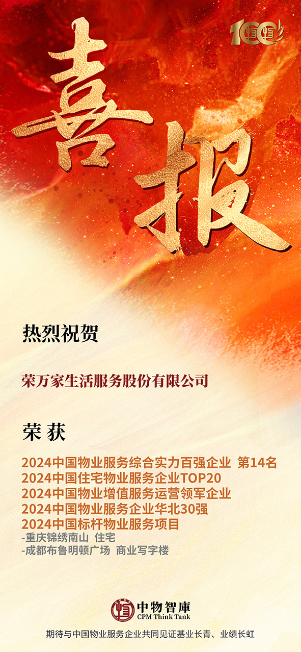 南宫国际(中国区)-官方网站