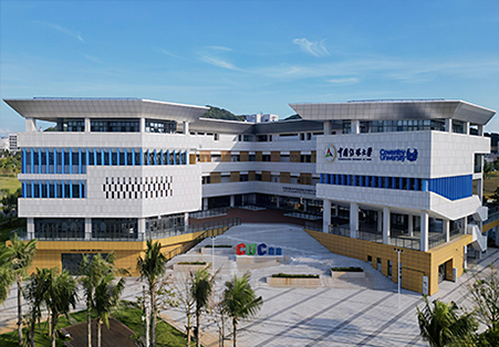 南宫国际(中国区)-官方网站