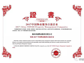 南宫国际(中国区)-官方网站