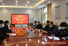 南宫国际(中国区)-官方网站