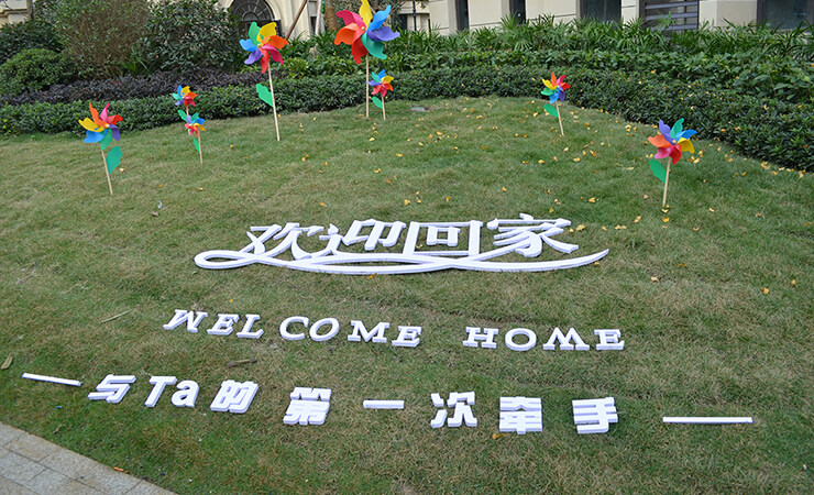 南宫国际(中国区)-官方网站