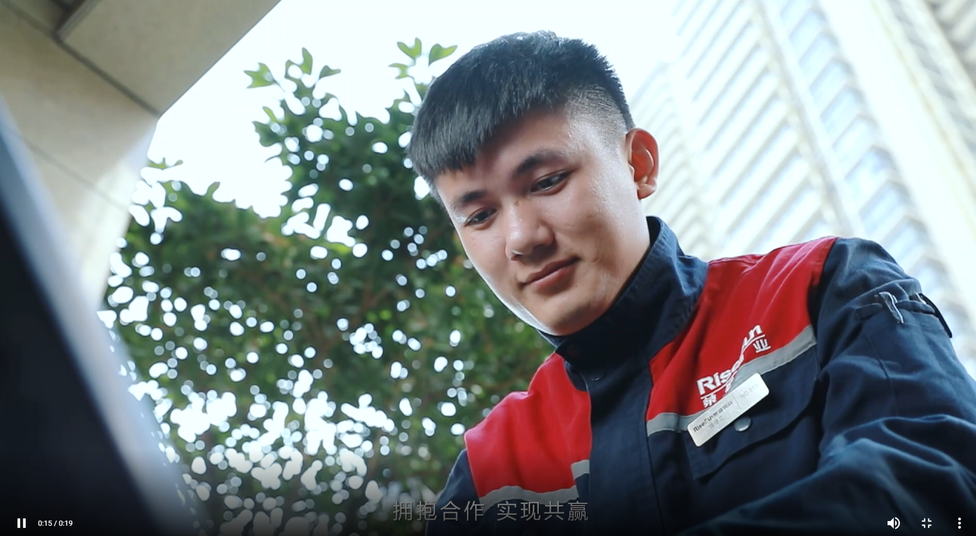 南宫国际(中国区)-官方网站