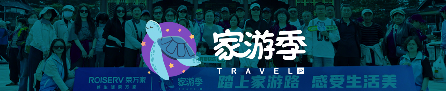 南宫国际(中国区)-官方网站