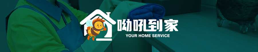 南宫国际(中国区)-官方网站