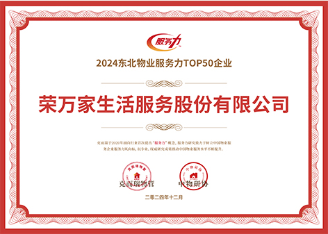 南宫国际(中国区)-官方网站